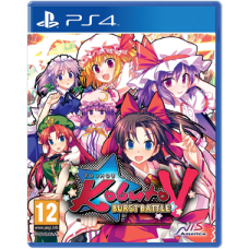 Touhou Kobuto 5: Burst Battle (с поддержкой PS VR) [PS4]