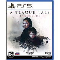 A Plague Tale: Innocence HD (PS5, русская версия)