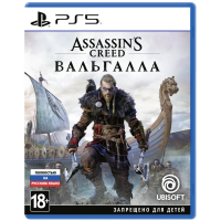 Assassin's Creed: Вальгалла (Valhalla) (PS5, русская версия)