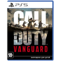Call of Duty Vanguard (PS5, русская версия)