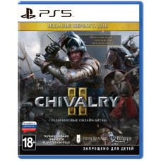 Chivalry II - Издание первого дня (Русские субтитры) [PS5]