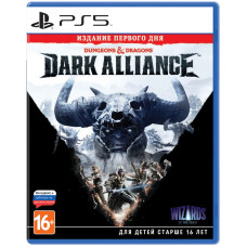 Dungeons & Dragons: Dark Alliance - Издание первого дня (Русские субтитры) [PS5]