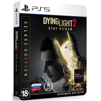 Dying Light 2 Stay Human Deluxe Edition (Русская версия) [PS5]