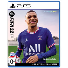 FIFA 22 (PS5, русская версия)