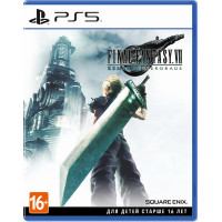 Final Fantasy VII Remake Intergrade (PS5, английская версия)