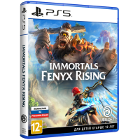 Immortals Fenyx Rising (Русская версия) [PS5]