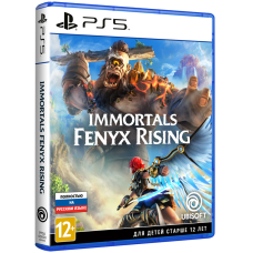 Immortals Fenyx Rising (Русская версия) [PS5]