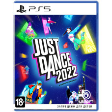 Just Dance 2022 (PS5, русская версия)