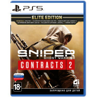 Sniper Ghost Warrior Contracts 2 Elite Edition (PS5, русские субтитры)