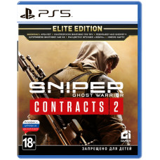 Sniper Ghost Warrior Contracts 2 Elite Edition (PS5, русские субтитры)