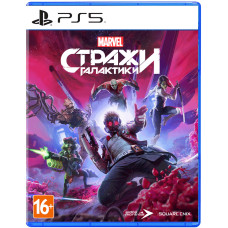 Marvel's Guardians of the Galaxy (PS5, русская версия)