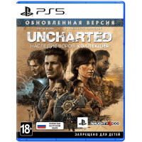 Uncharted Наследие воров. Коллекция (PS5, русская версия)