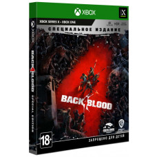 Back 4 Blood - Специальное Издание (Xbox One / Series X, русская версия)