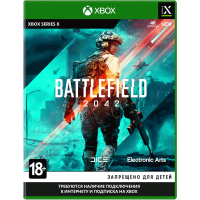 Battlefield 2042 (Xbox Series X, русская версия) Battlefield 2042 (Xbox Series X, русская версия)