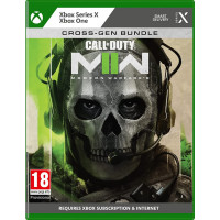 Call of Duty: Modern Warfare II (2) (Xbox Series X / Xbox One, русская версия)