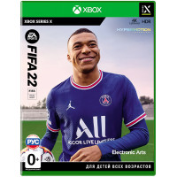 FIFA 22 (Русская версия) [Xbox Series X]