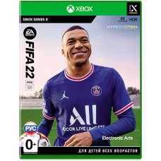 FIFA 22 (Русская версия) [Xbox Series X]