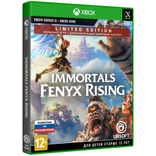 Immortals Fenyx Rising Limited Edition (Xbox One/Series X, русская версия)