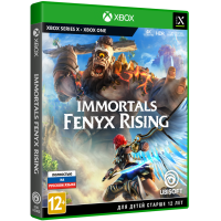 Immortals Fenyx Rising (Русская версия) [Xbox One, Series X]