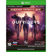 Outriders Day 1 Edition (Русская версия) [Xbox One | Series X]