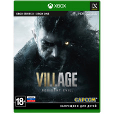 Resident Evil Village (Xbox Series X / Xbox One, русская версия)