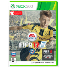 FIFA 17 (Русская версия) [Xbox 360]