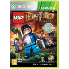 LEGO Гарри Поттер годы 5-7 (Русские субтитры) [Xbox 360]