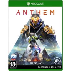 Anthem (Русские субтитры) [Xbox One] Акция!