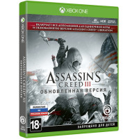 Assassin's Creed III. Обновленная версия (Remastered) (Xbox One/Series X, русская версия)