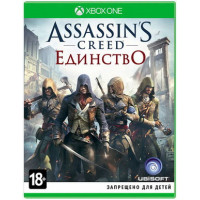 Assassin's Creed: Единство /Unity (Xbox One/Series X, русская версия)