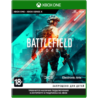 Battlefield 2042 (Xbox One, русская версия)