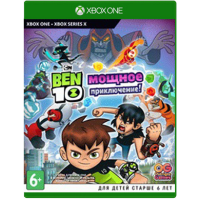 Ben 10: Мощное Приключение (Xbox One/Series X, русская версия)