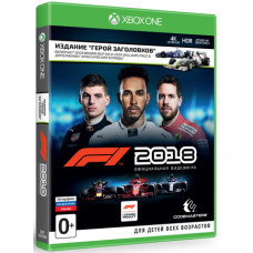F1 2018 - Издание Герой заголовков (Русские субтитры) [Xbox One]