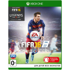 FIFA 16 (Русская версия) [Xbox One]