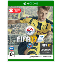 FIFA 17 (Русская версия) [Xbox One]
