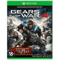 Gears of War 4 (Xbox One/Series X, русские субтитры)