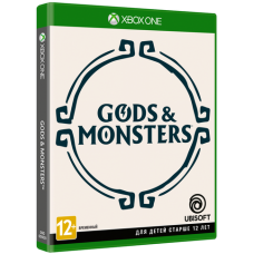 Gods and Monsters (Русская версия) [Xbox One] Предзаказ!