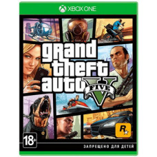 Grand Theft Auto V [GTA 5] (Русские субтитры) [Xbox One]