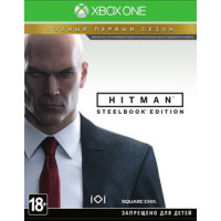 Hitman. Полный первый сезон (Русские субтитры) [Xbox One]