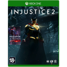 Injustice 2 (Xbox One, русские субтитры)