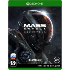 Mass Effect Andromeda (Xbox One/Series X, русские субтитры)