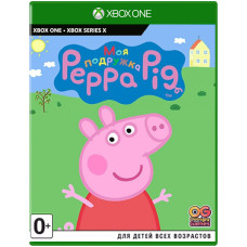 Моя подружка Свинка Пеппа (Peppa Pig) (Xbox One/Series X, русская версия)