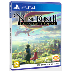 Ni no Kuni II: Возрождение Короля (PS4, русские субтитры)