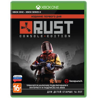 Rust Console Edition - Day One Edition (Xbox One / Series X, русские субтитры) Rust Console Edition - Day One Edition (Xbox One / Series X, русские субтитры)