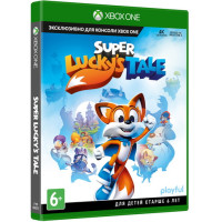 Super Lucky’s Tale (Русская версия) [Xbox One]