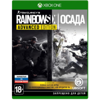 Tom Clancy's Rainbow Six: Осада - Advanced Edition (Русская версия) [Xbox One]