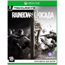 Tom Clancy's Rainbow Six: Осада (Русская версия) [Xbox One]