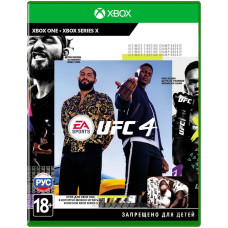 UFC 4 (Русские субтитры) [Xbox One] (совместима с Xbox Series X)