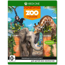 Zoo Tycoon (Русская версия) [Xbox One, Kinect]