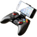 Беспроводной геймпад iPega PG-9067 Dark Knight для Android / iOS / PC